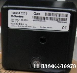 RMG88.62A2利雅路控制器