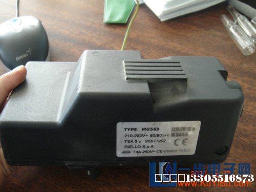MG569利雅路程控器